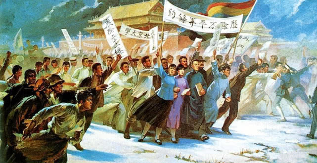 The Legacy of China's May Fourth Movement