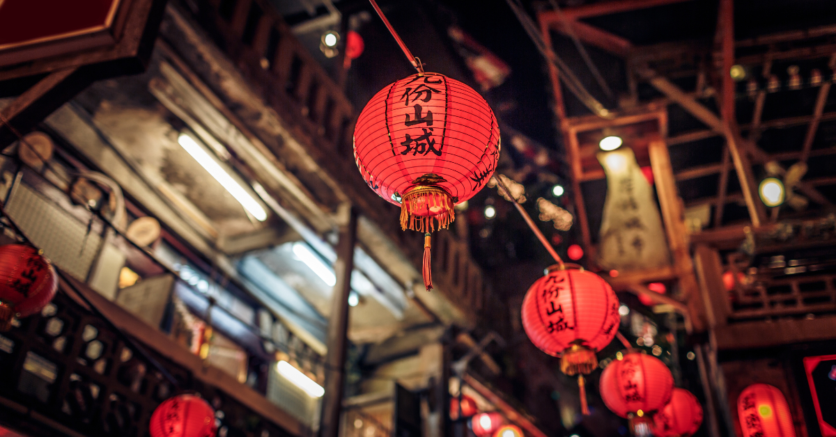 Jiufen  Taiwan